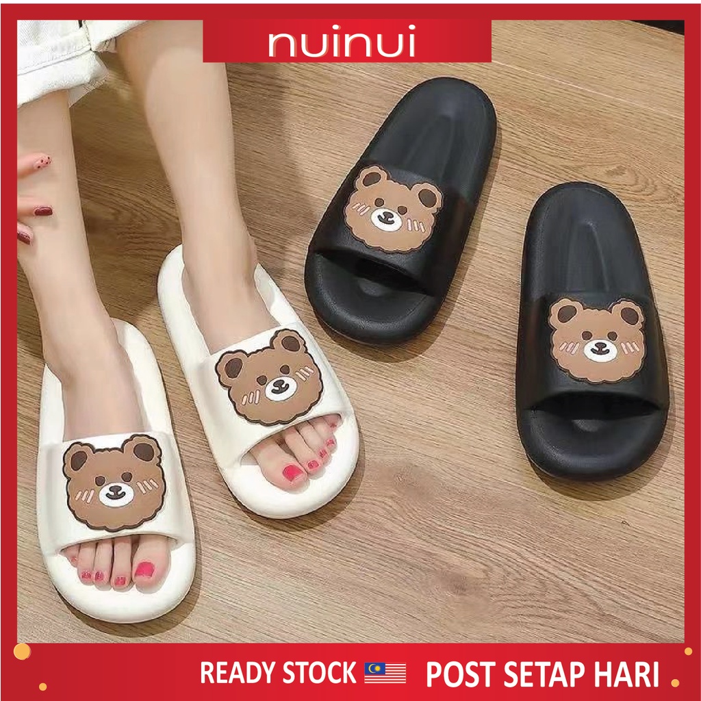 Eva Thick Soled Cotton Slippers Cartoon Bear Plush Cotton Slippers