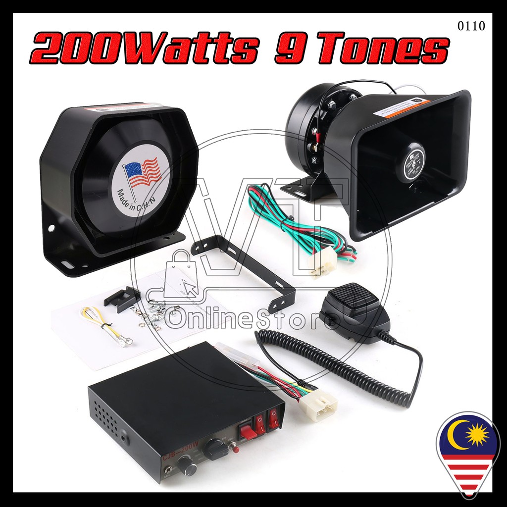 12V 200W 9 Tones Sound Loud Car Truck Emergency Warning Alarm Police ...