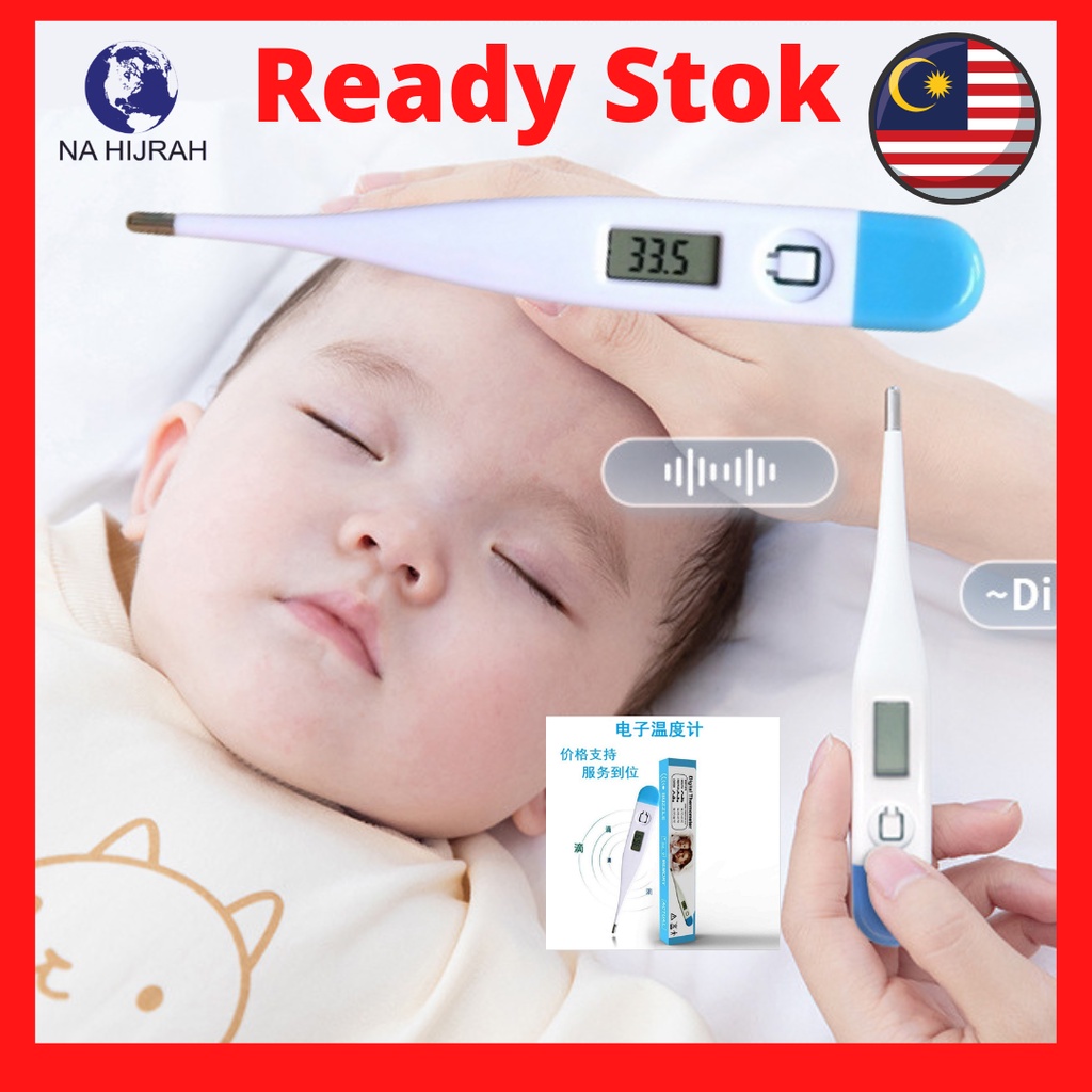 Digital Electronic Body Thermometer With Beep Oral Baby Adult Armpit