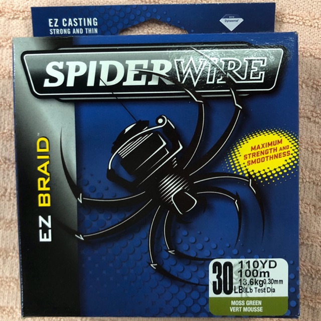 SpiderWire EZ Braid™ Superline, Moss Green, 10lb | 4.5kg Fishing Line