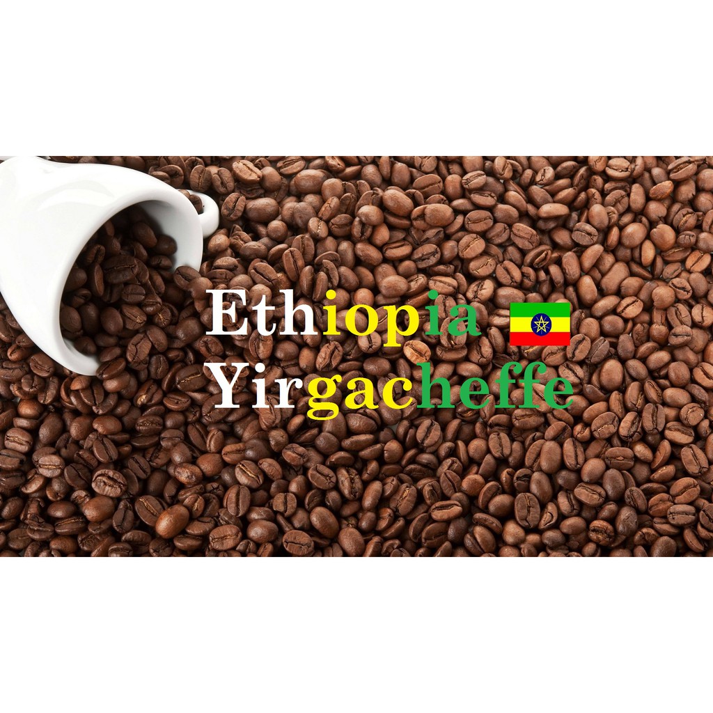 Roast to Order Ethiopia Yirgacheffe Coffee Beans Grade 1 ( 1kg