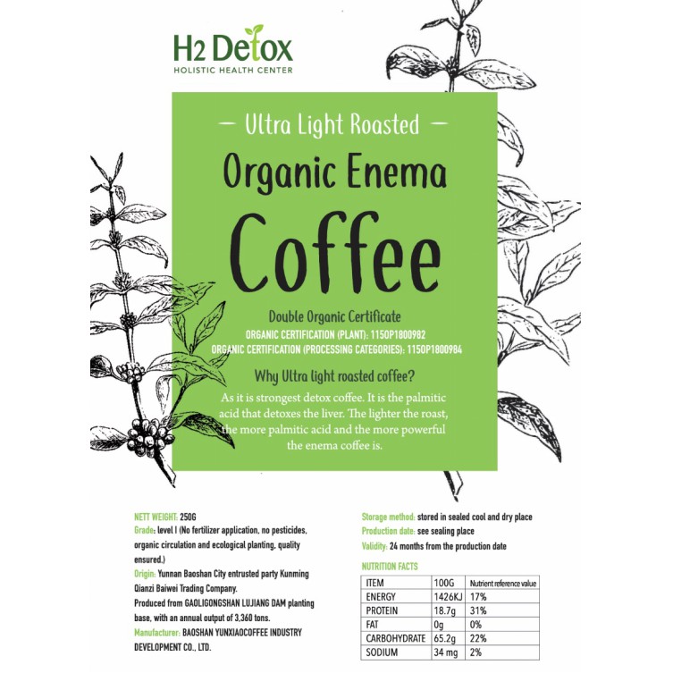 Organic Ultra Light Roasted Enema Coffee有机低温烘焙灌肠咖啡 250g | Shopee Malaysia