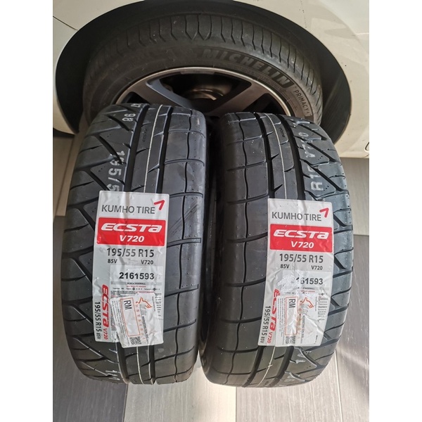 KUMHO TIRE ECSTA V720 SEMI SLICK TYRE . WIRA WAJA PERSONA BLM FLX JAZZ