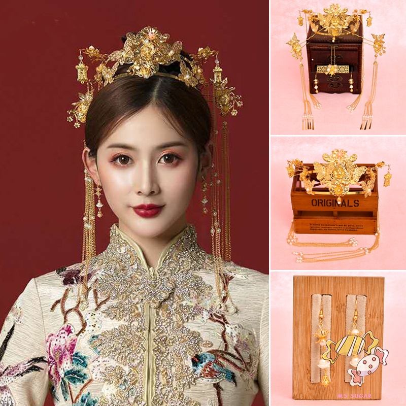 Chinese Ancient Wedding Jewelry Set Traditional Classic Bridal Headwear