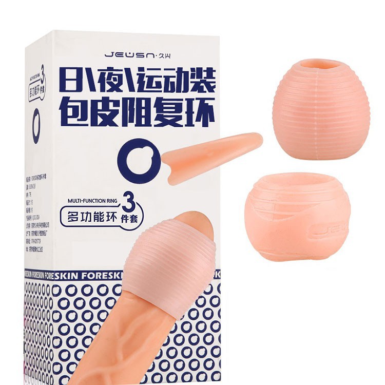 Male Foreskin Correction Gel Multifunction Foreskin Resistance