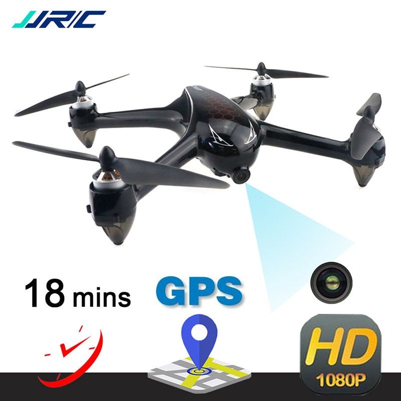 Jjrc x8 5g clearance