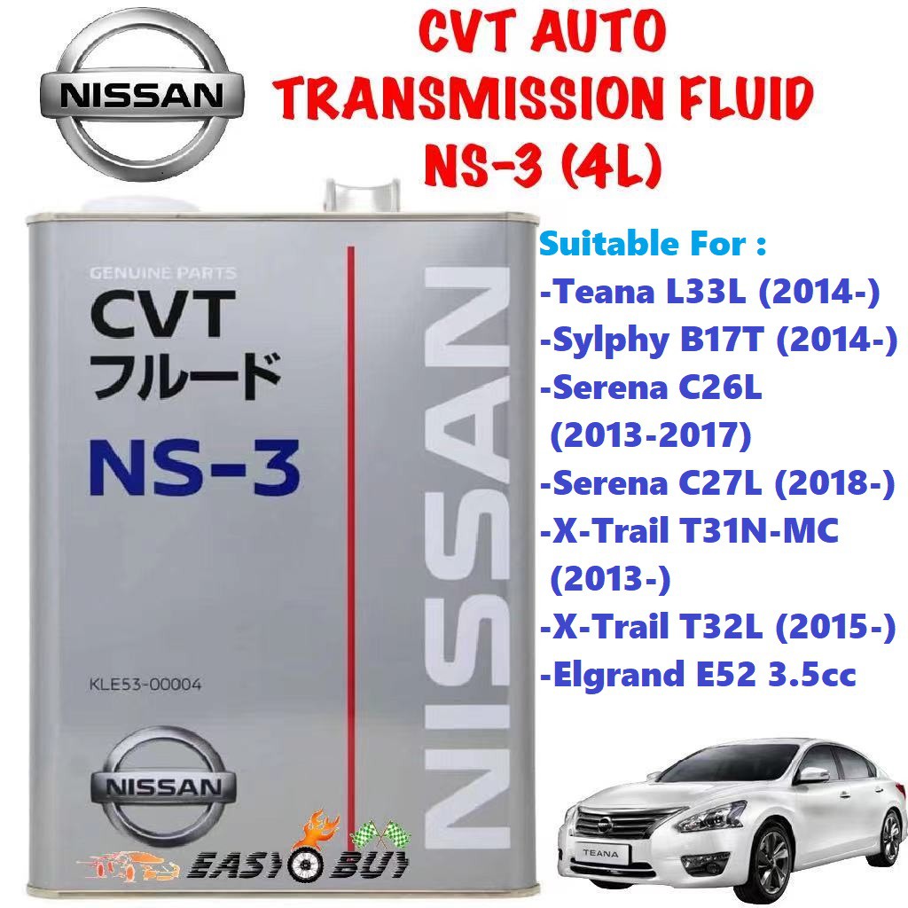 Nissan ATF CVT NS3 NS3 4L KLE5300004 Auto Transmission Fluid gear oil