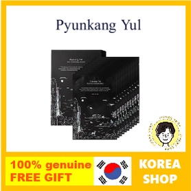 [ pyunkang yul ] Black Tea Revitalizing MaskPack ( 10 sheet ) | Shopee ...