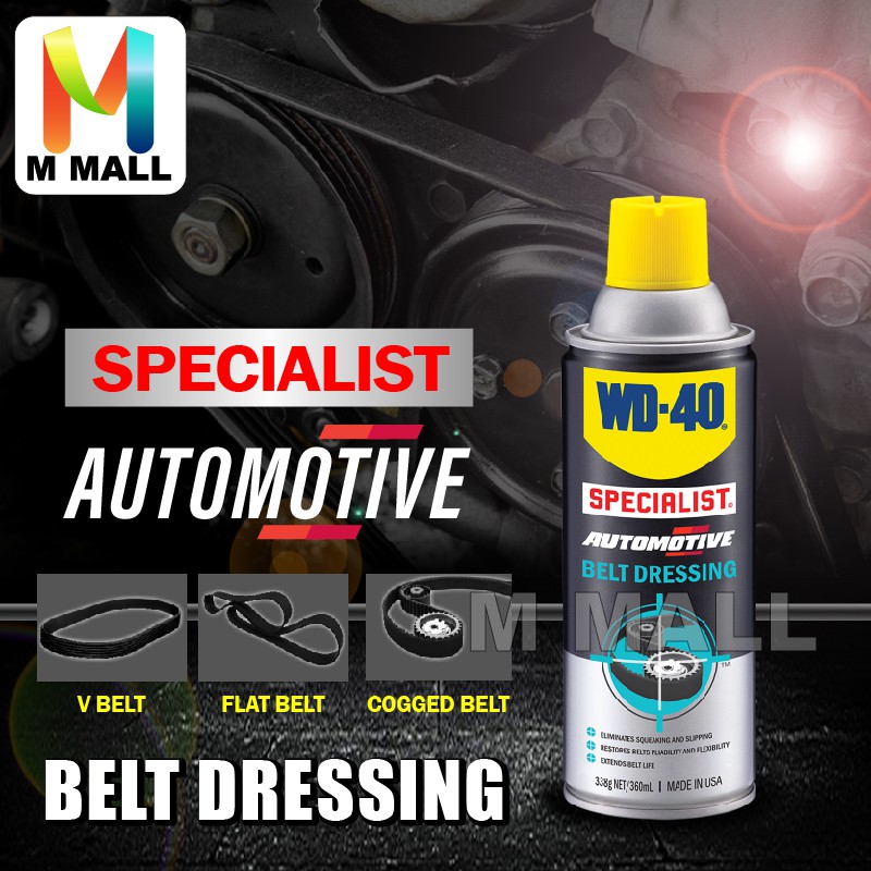 WD-40 Specialist Automotive Restore Flexibility Squeaking Belt Dressing  Spray 360mL WD40