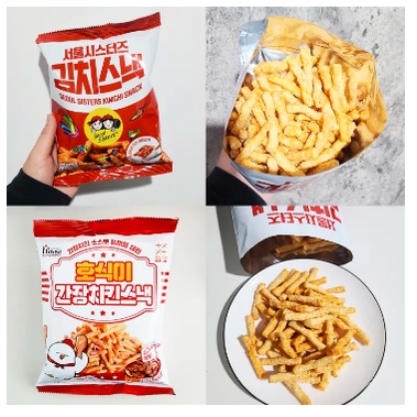 Korean Imported Snacks Youshi GS25 Convenience Store Kimchi Soy Sauce ...