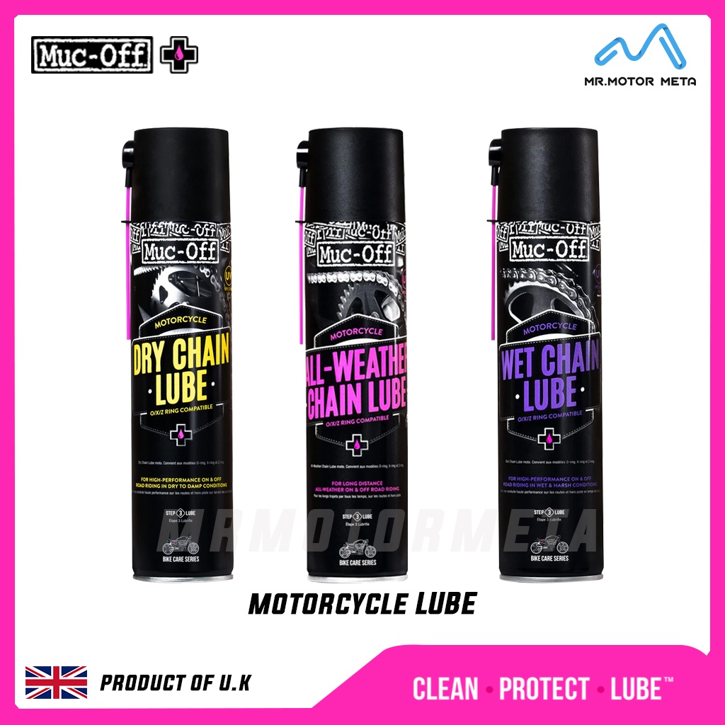MUC OFF CHAIN LUBE MOTORCYCLE BIKE CARE SERIES [STEP 3LUBE] Shopee