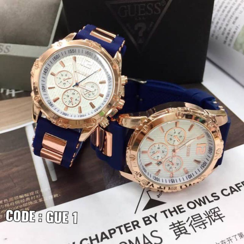 Shopee couple online watch