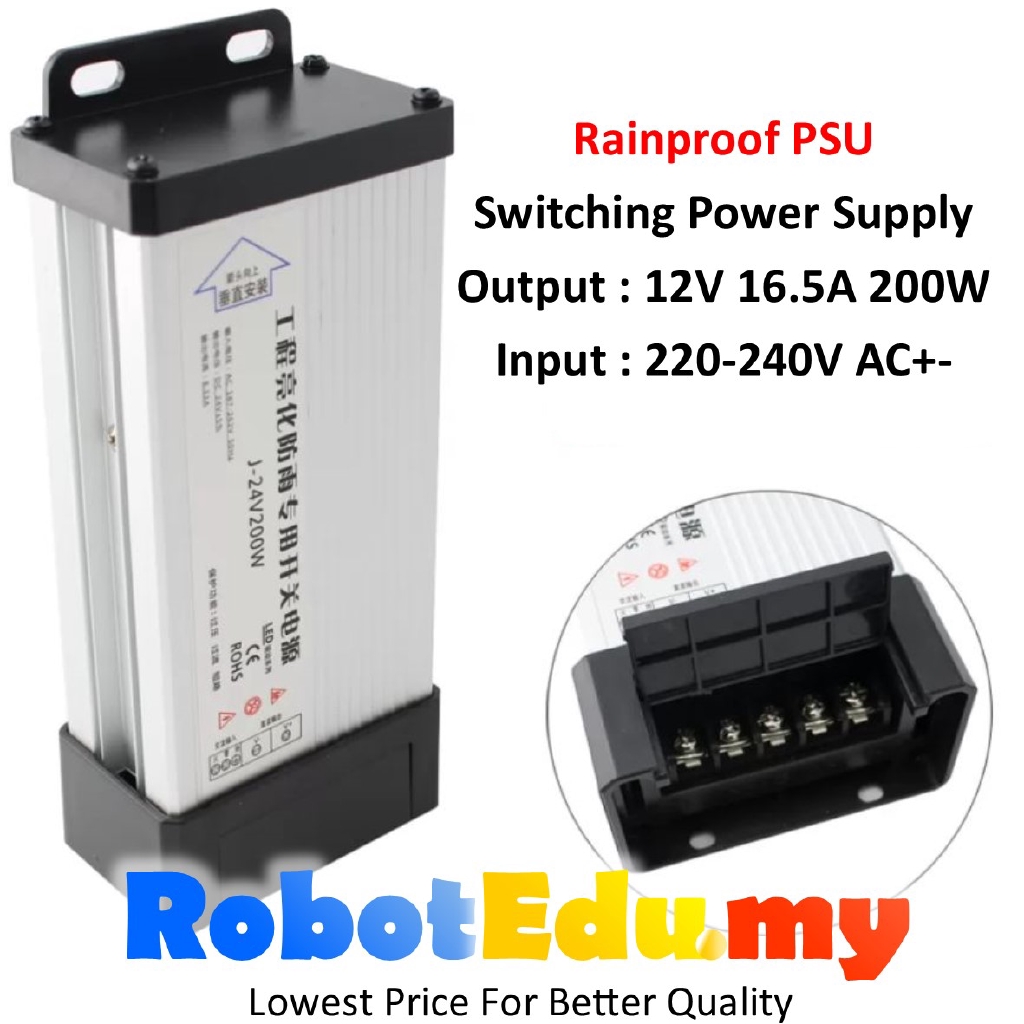 [PSU] AC to DC 200W 12V 15A 16.5A Rainproof Aluminium CCTV LED Strip ...