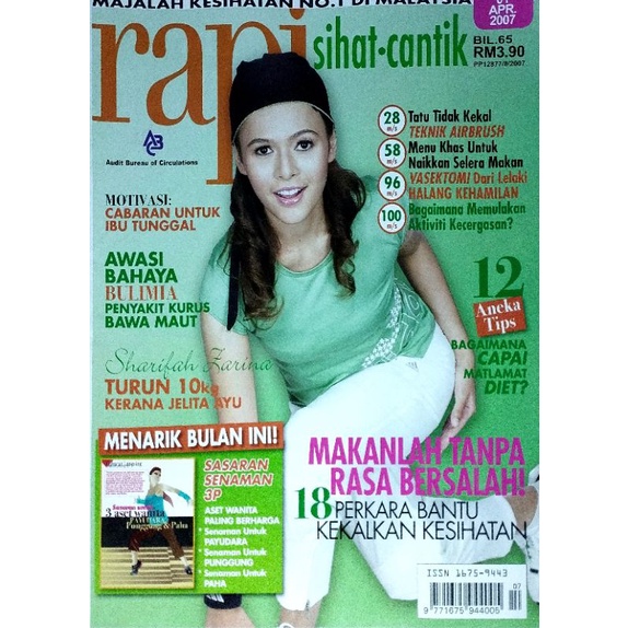 rapi Tahun 2007 majalah kesihatan no 1 Malaysia | Shopee Malaysia