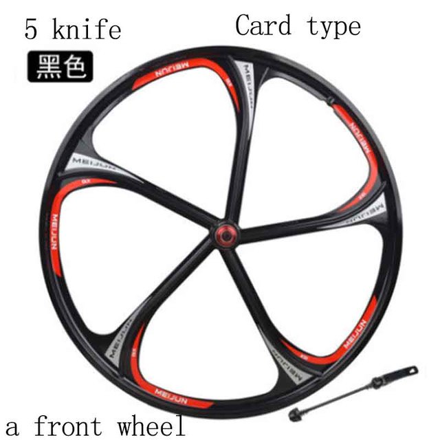 MTB Rim 5spokes 6 spokes wheels 26" inches Mountain Bicycle Wheel Disc