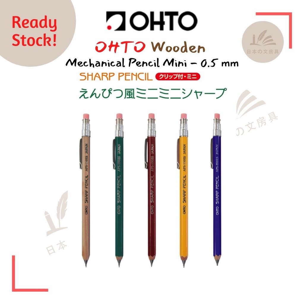 Ohto Journal Wooden Mechanical Pencil Mini Size 0.5 mm APS350ES