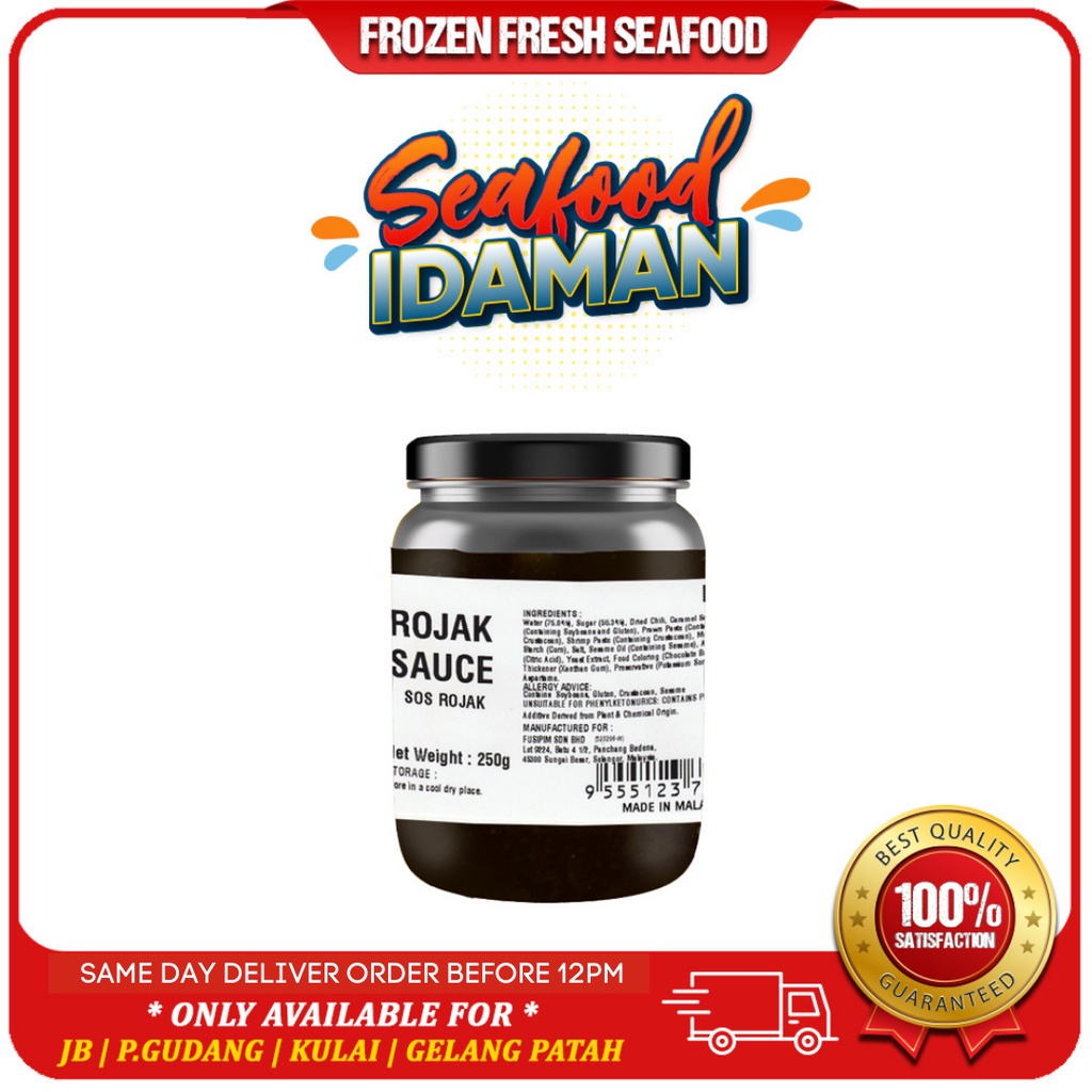 PAK LONG Rojak Sauce 250gram [🚚 JB Delivery Only] Shopee Malaysia