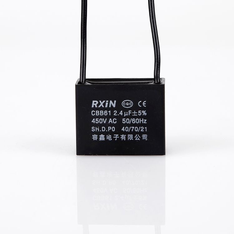 Condensatore Di Spunto JB 4uF 450VAC – Motor Run Capacitor Fissato In Polipropilene Metallizzato