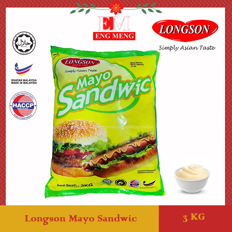 Longson Mayo Sandwich 3KG Longson 汉堡三文治奶油 3KG | Shopee Malaysia
