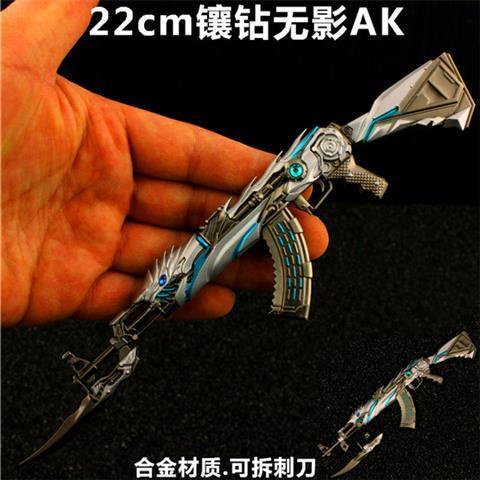 CF Cross Fire Hero Weapon Dragon Slaying Nepal Alloy Model Gun King’s ...