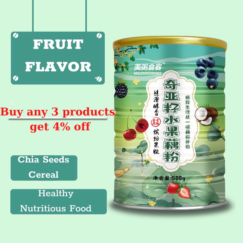 [AVAILABLE] Meizou Chia seed cereal Japan chia seed cereal Mix Nuts