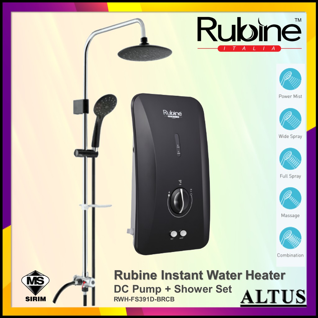 RUBINE WATER HEATER RAINSHOWER RWH-FS391D-BRCB DC PUMP (CARBON BLACK) |  Shopee Malaysia