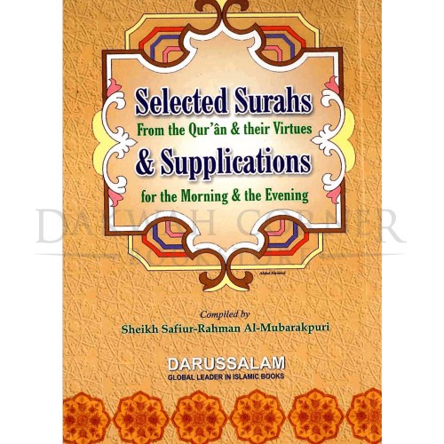 Selected Surahs And Supplications Pocket Size (P/B) | Shopee Malaysia