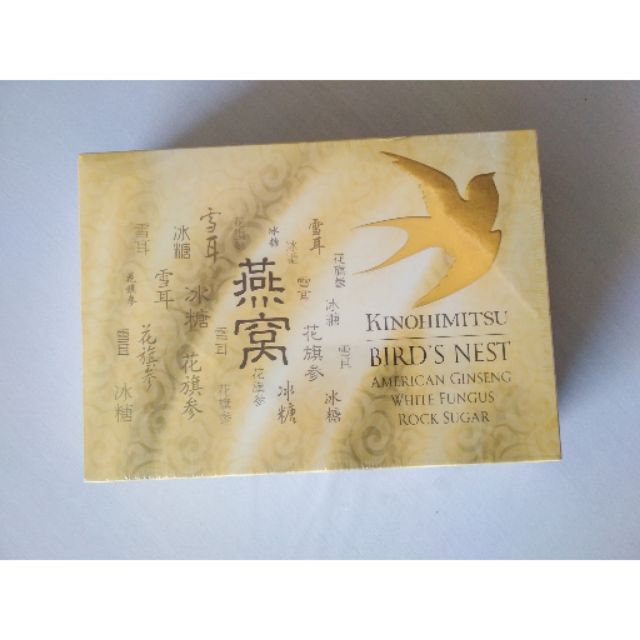 Kinohimitsu birds nest (halal) Shopee Malaysia