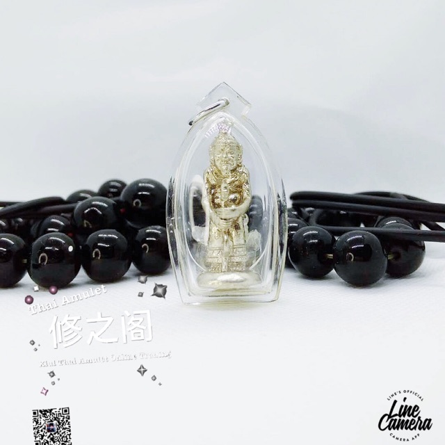 Thaiamulet 泰国佛牌 Lursi 鲁士长老 / lersi / ”修行者鲁士 | Shopee Malaysia