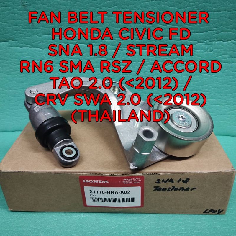 Fan Belt Tensioner Honda Accord SDA / Civic SNA 2.0 / CRV S9A