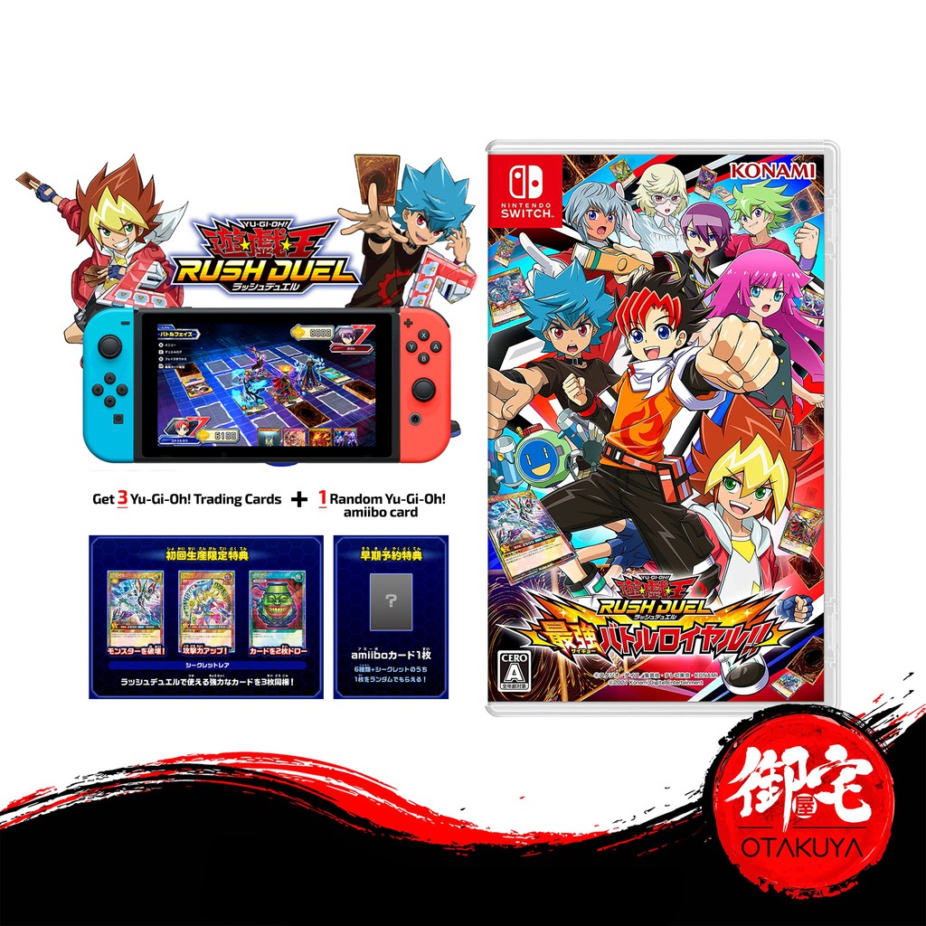 Nintendo Switch Yu Gi Oh Rush Duel Saikyou Battle Royale Japanese Version Shopee Malaysia 