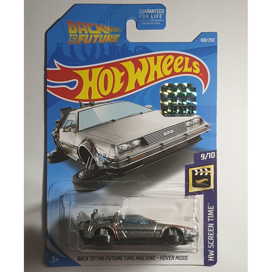 Hot Wheels Back to The Future Time Machine Hover Mode Super Treasure Hunt STH