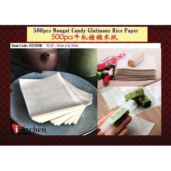 500pcs Nougat Candy Glutinous Rice Paper i kitchen 500张牛轧糖食用糯米纸 ...