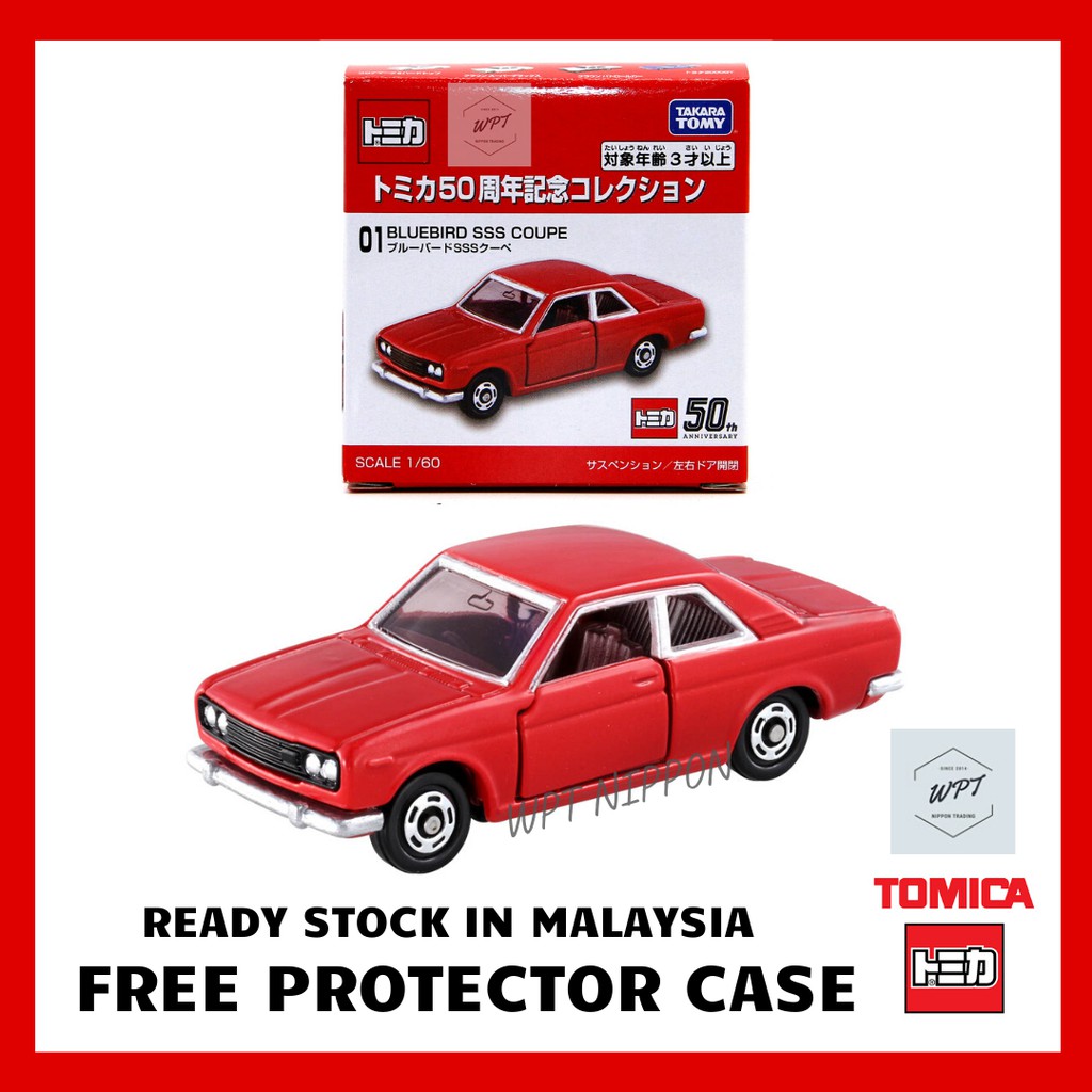 Tomica tomy diecast nissan top bluebird