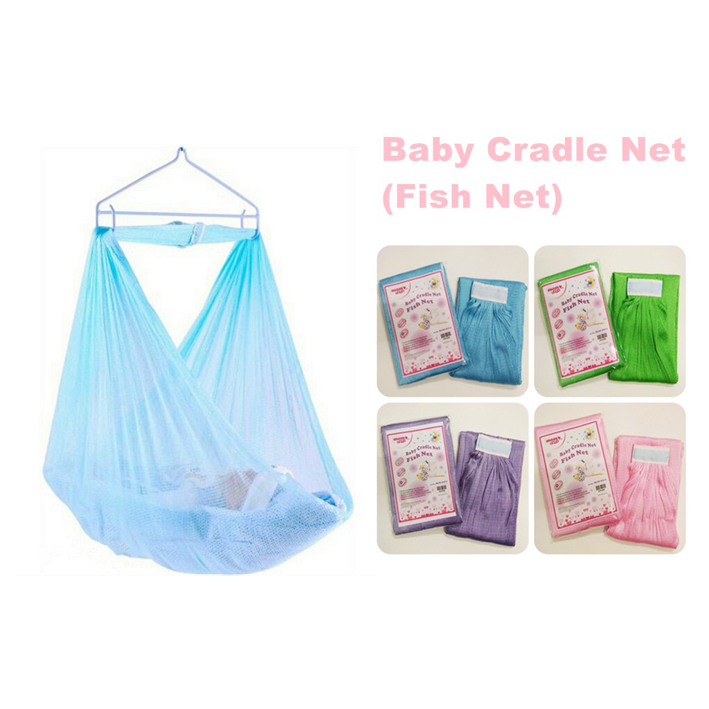 Cradle net 2024 for baby