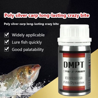 Dmpt Fish Attractant Additive Powder Bait Additive Fish Attractant Outdoor  Fishing Accessories