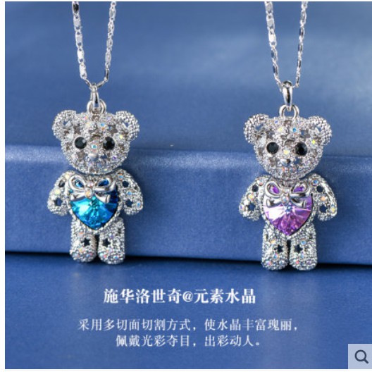 Swarovski crystal teddy bear deals pendant necklace