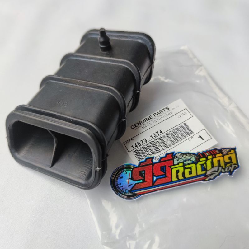 Original Ninja RR 150 KRR Upper Intake Duct Funnel Rubber Filter Box ...