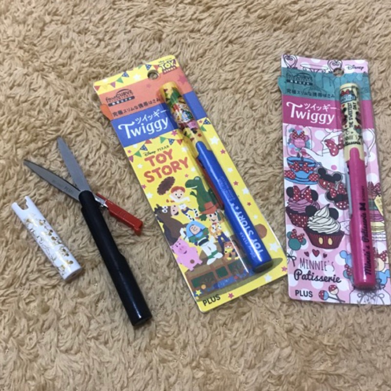 Disney Portable Safety Scissors-Three Types | Shopee Malaysia
