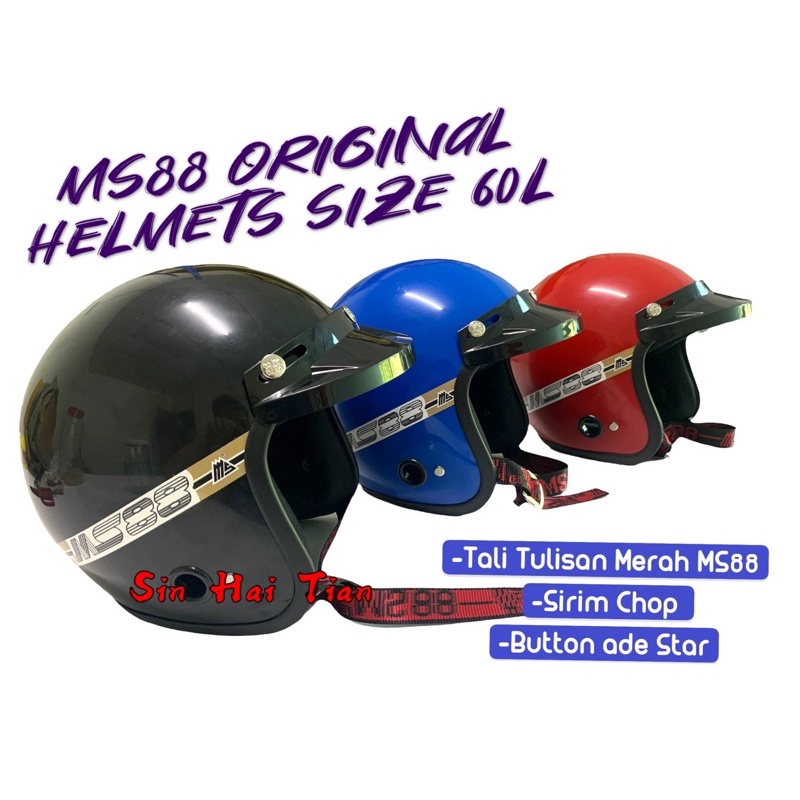 MS88 Original Helmets Tali Tulisan Merah Merah Biru Hitam Visors tinted