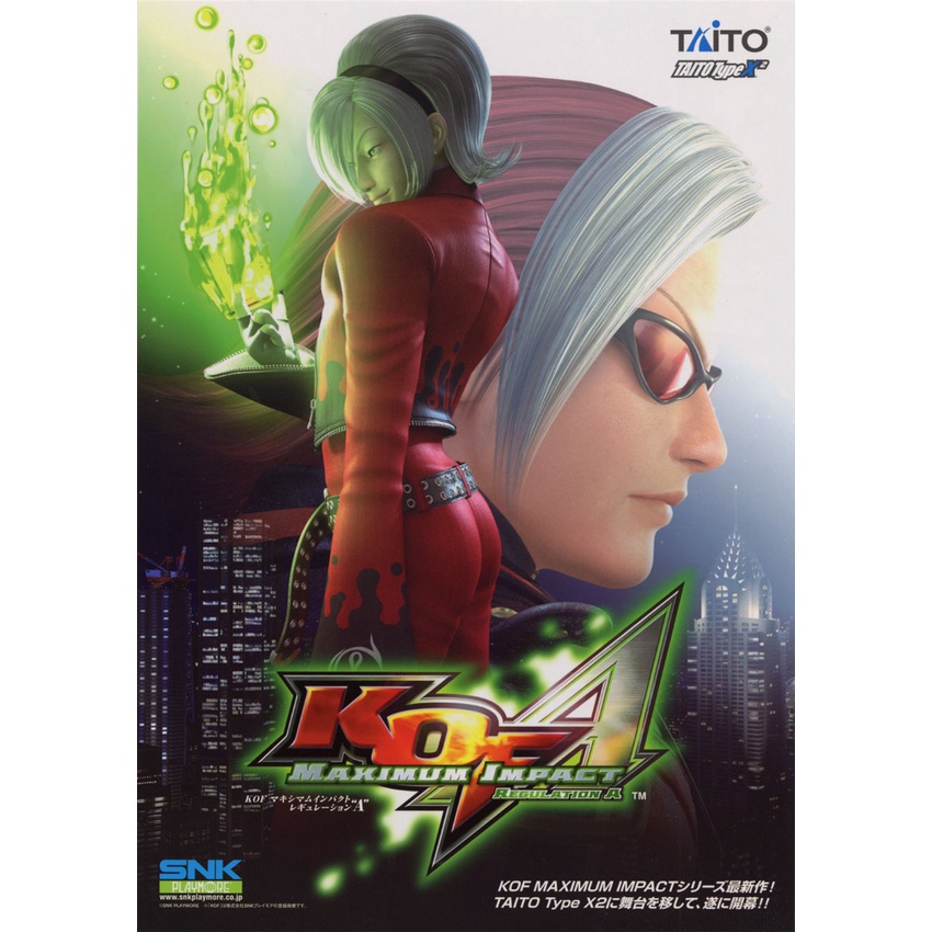 pc-king-of-fighters-maximum-impact-impact-regulation-a-digital