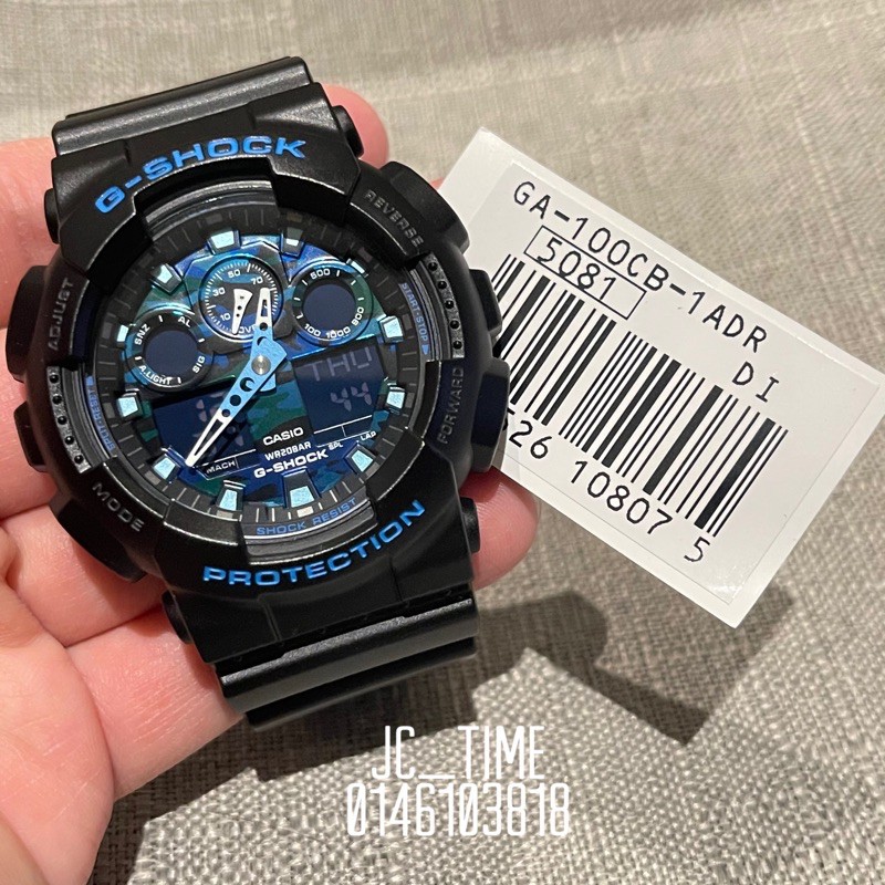 G shock online ga100cb