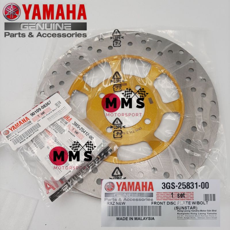 Yamaha Original Front Disc Plate with Bolt RXZ New | Shopee Malaysia