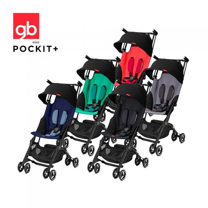 Gb shop gold stroller