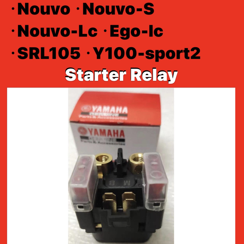 YAMAHA NOUVO STARTER RELAY // SAMA NOUVO S EGO LC NOUVO LC Y100 SPORT 2