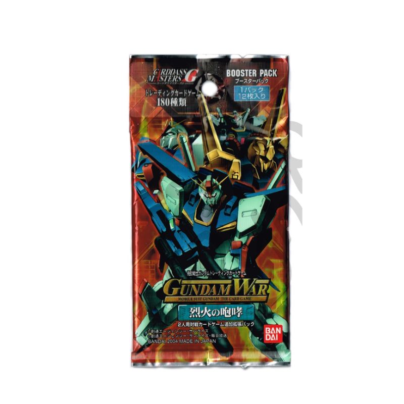 BANDAI Gundam War Vol.13 Sunrise Crusade Vol.11 Booster Pack