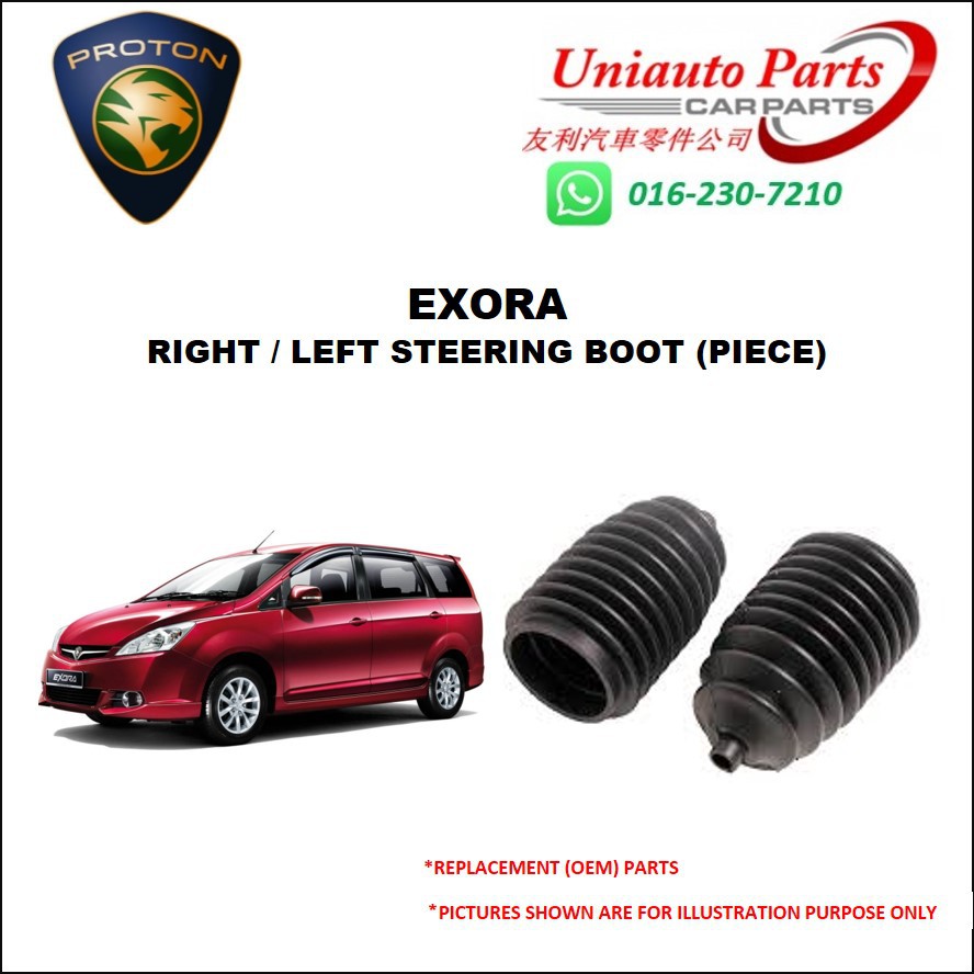 PROTON EXORA RIGHT / LEFT STEERING BOOT (PIECE) | Shopee Malaysia