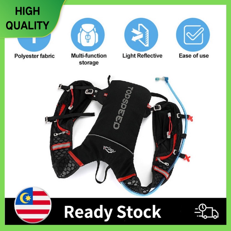 Cycling Hydration Backpack Water Bag Outdoor Jogging Sport Backpack