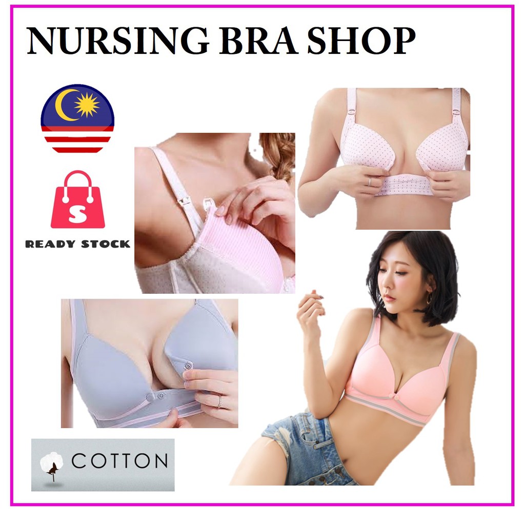 Cotton Button Moulded (no underwire) T-Shirt Nursing Bra / Breastfeeding Bra