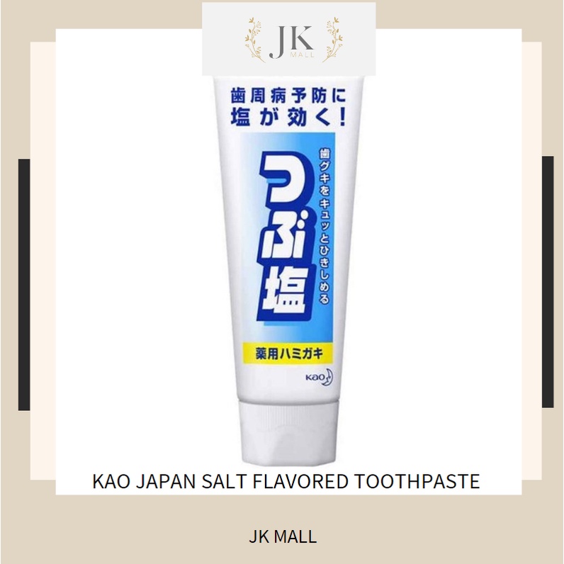 KAO Japan Salt Flavored Toothpaste 180g 日本🇯🇵花王Kao含盐粒子防牙周病药用牙膏180g【Ready ...